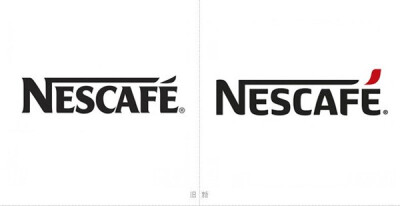 雀巢咖啡（Nescafé）新旧LOGO设计欣赏 - 孙悟空威客网