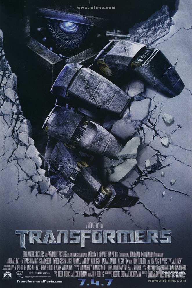 变形金刚 (2007) Transformers