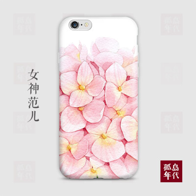 【孤岛年代】花儿粉红 iPhone5s/6/6s/Plus 清新手机壳