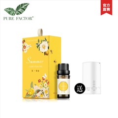 Pure Factor 朴尔因子 夏精油