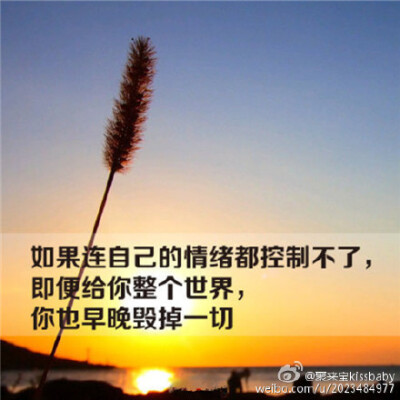 淡墨清清，余香袅袅，作色画笔，浅浅思绪，也为你画上一道浅搁，惜时过往，或许不再是漫漫等待着的风花雪月，是谁将结局画上悲哀，预一杯香茗，浸润心肠，唯独却饮不尽世间变幻聚散的沧桑，闭一扇小窗，却也未曾将满…