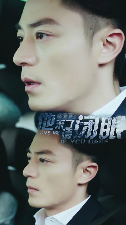 #霍建华# #他来了请闭眼# EP1-2 手机壁纸【1080x1920】