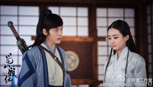 蜀山战纪之剑侠传奇 剧照 1500 x 855 px (图源：微博@阿诺工作室)