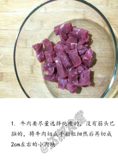 【减脂增肌，懒人微波炉牛肉干】微波炉也可以做牛肉干，就是辣么简单，不会做饭的新手也能做出好吃的肉干