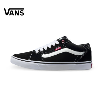 VANS/范斯男款运动鞋板鞋休闲鞋|VN-0SJVDXP/C50【原价￥ 375.00】【促销价￥ 375.00】