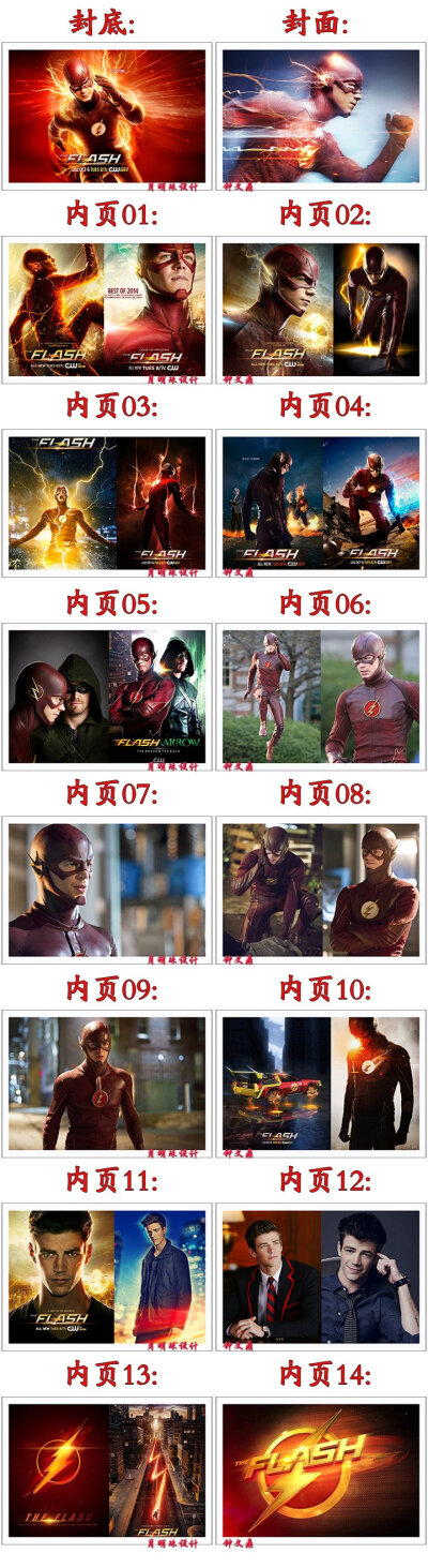 画册 闪电侠（The Flash）格兰特·古斯汀Grant Gustin 384