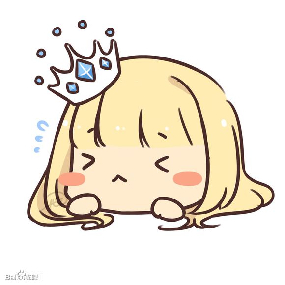 十曳——大头大头，下雨不愁