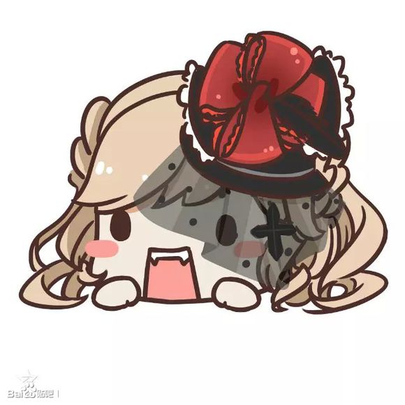 十曳——大头大头，下雨不愁