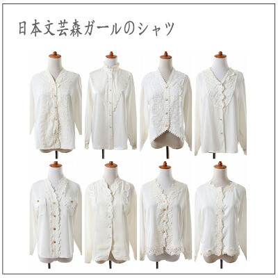 Vintage古着复古孤品秋季森林系雪纺衫长袖白色衬衫 纯美精致刺绣