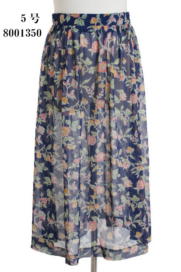 复古Vintage古着孤品夏季半裙半身裙森林系长裙子 蓝色系碎花