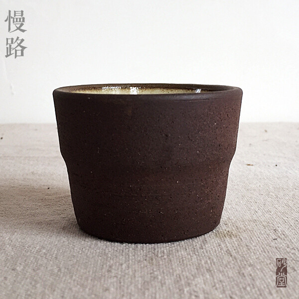 砂堂 仿古纯手工粗陶品茗杯 日式创意复古茶杯普洱功夫茶杯.慢路