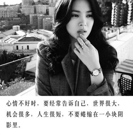 依旧是一些优雅的女生图片搭配上励志又提神醒脑的人生道理文字，我想这些道理是每一位女生都应该知道的，如果你想做一个纯粹而又简单美丽的女生的话。