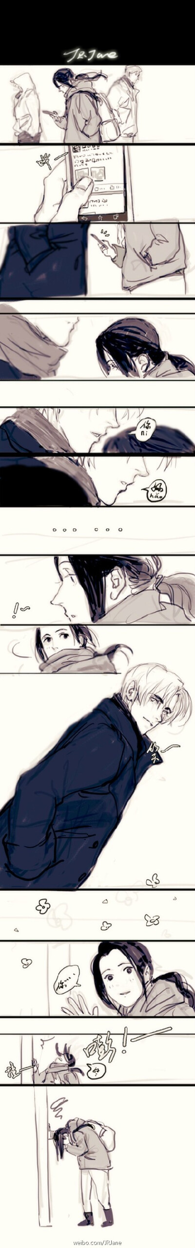 #APH# 你[ni]好[hao]开始总是美好的，结束总是尴尬的，路遇意呆打招呼神马的，画一下#王耀#