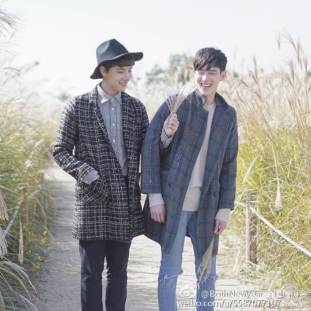 bothnewyear