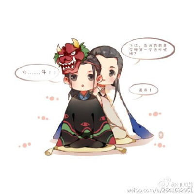 #琅琊榜# 不给点心就捣蛋，就把靖王府的梅花都摘了（图片作者@HUII慧 ）