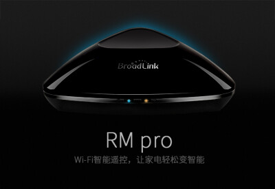 【BroadLink DNARM-pro】BroadLink WiFi红外、射频 空调、机顶盒智能遥控器 智能家居APP远程控制 博联RM pro 可随时随地控制家中电器，可遥控电视、机顶盒、DVD、空调、电动窗帘、灯光。真正实现了家庭电器的全面掌…