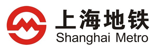 上海地铁logo - 威客_孙悟空威客网