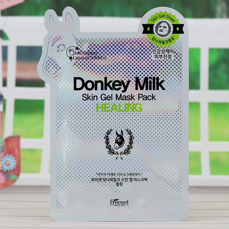 可莱丝Donkey Milk驴奶面膜贴单片 美白保湿补水滋养绿色抗皱款