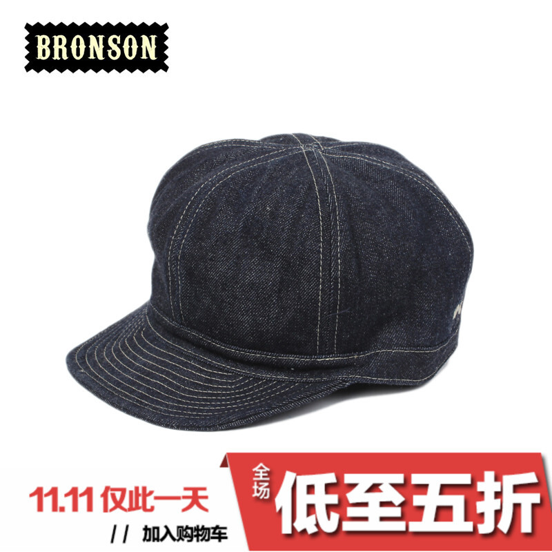 2015新品 恶犬Bronson工作牛仔帽 丹宁布牛仔帽子 男士牛仔棒球棒