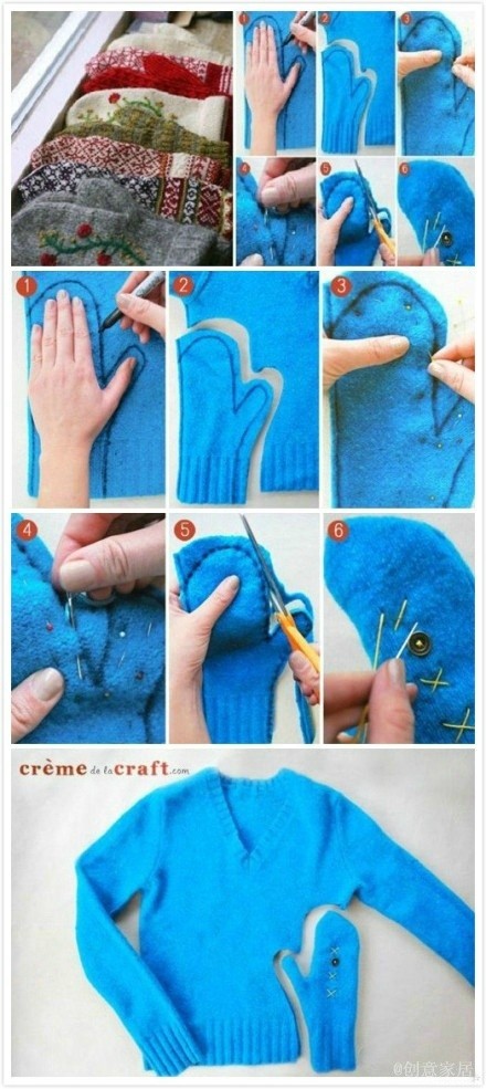 【DIY】降温了，如何把旧毛衣利用起来！？自己动手把家中的旧毛衣翻出来，变废为宝~