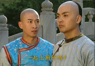 尔康与闺蜜的日常