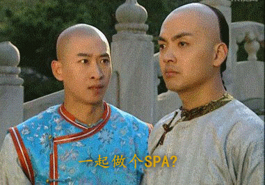 尔康与闺蜜的日常