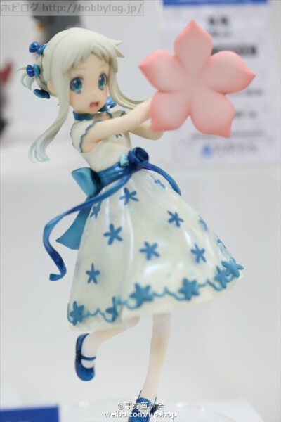 【剧场版那朵花】Aquamarine 1/8 面码 彩色原型展示