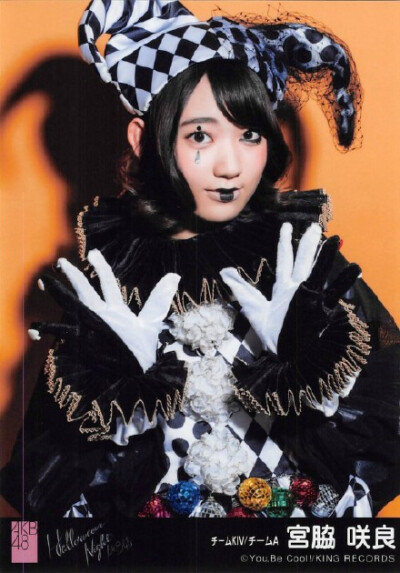 AKB48 · Helloween Night