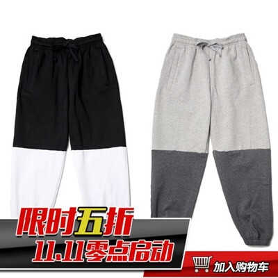 KISSFUNK 2015拼色 Jogger Pants 运动裤束脚裤 3M 反光长裤 带绒