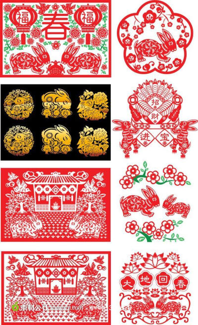 新年兔子剪纸矢量素材