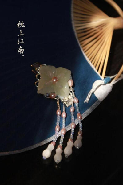定制 【枕上江南】【青门引】岫玉珍珠流苏发夹——日常小物