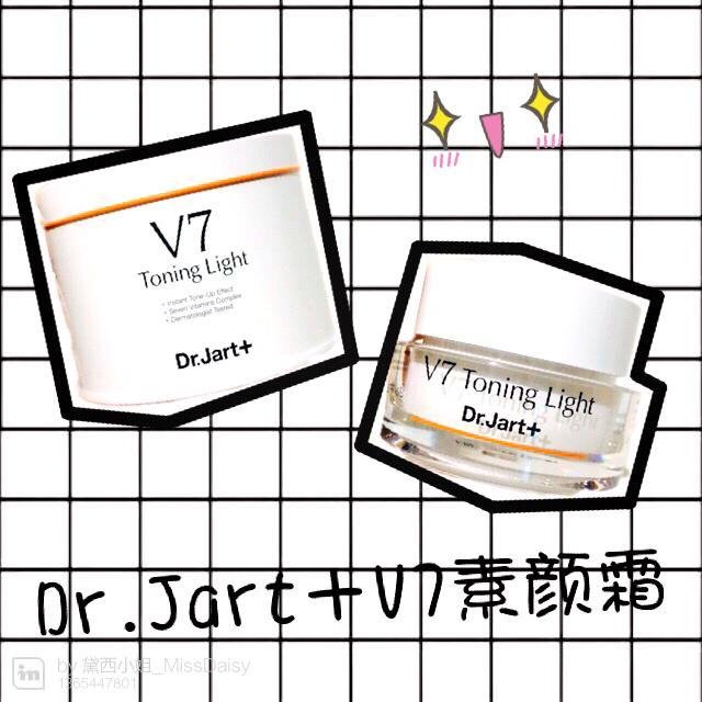 【韩国代购 DR.jart 蒂佳婷 V7维他命美白淡斑素颜霜 孕妇可用】 说明：膏体很有质感 打开盒子有的会出现一个类似空洞的东西 正常现象的，但是面霜容量是正确的，这个是运输过程中膏体偏移！！ 这款是含有7种维他命成分同时给皮肤提供营养，不只是瞬间变白，坚持使用效果还是很明显的~ 用纯天然的成分给皮肤提供营养，同时Dr.jart也用了不同的方法吸引大家的眼球 ，不是靠广告~