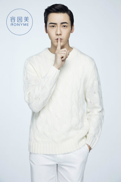 【陈伟霆】【cwt】【陈等等】 容园美 2048 x 3072 px (图源： 容园美官博)