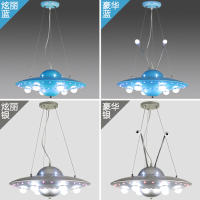 儿童房间吊灯儿童卧室吊灯儿童灯具创意UFO吊灯个性飞碟LED护眼饰