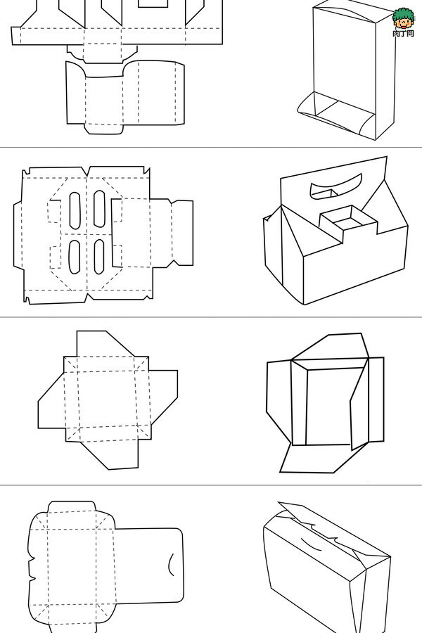 工纸盒收纳盒制作图解