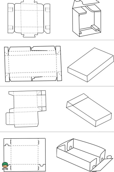 工纸盒收纳盒制作图解