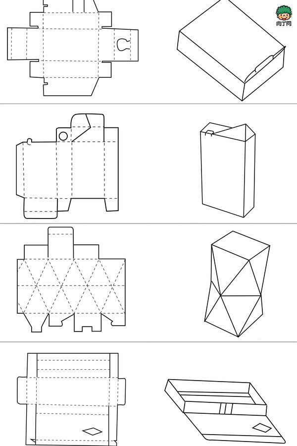 工纸盒收纳盒制作图解