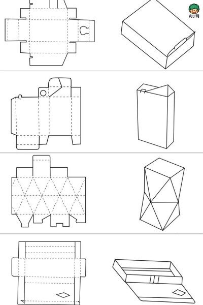 工纸盒收纳盒制作图解