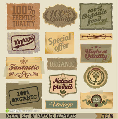 品质标签矢量素材