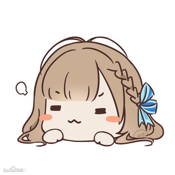 十曳——大头大头，下雨不愁