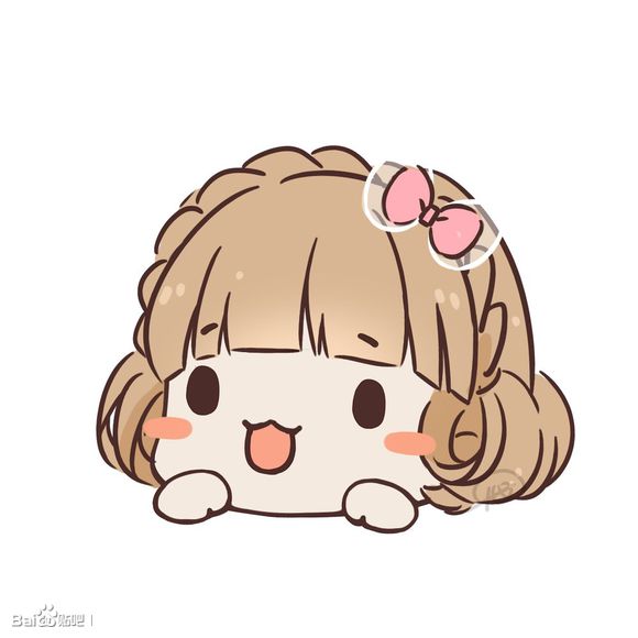 十曳——大头大头，下雨不愁