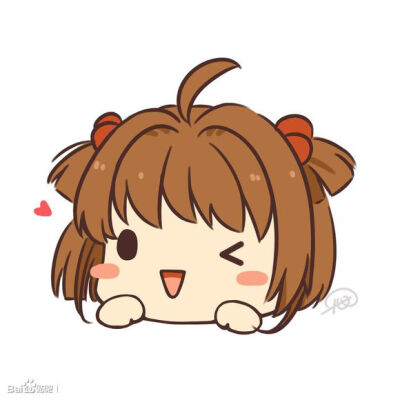 十曳——大头大头，下雨不愁