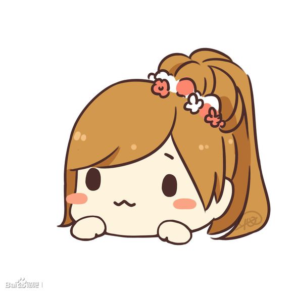 十曳——大头大头，下雨不愁