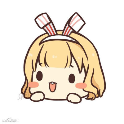 十曳——大头大头，下雨不愁