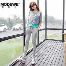 今天又上新衣衣了，朋友们来看看吧，怎么多款式一定有你喜欢的，本店的衣衣全是专柜正品，衣衣的质量有保障，上档次，上身效果超出你的想象，人生短暂呀，自己不要亏待自己，改打扮自己的时候就不要吝啬，也许过了这个年龄你穿起来就不像了，来到这里你会变得更自信，更时尚，一定是收获多多哦！