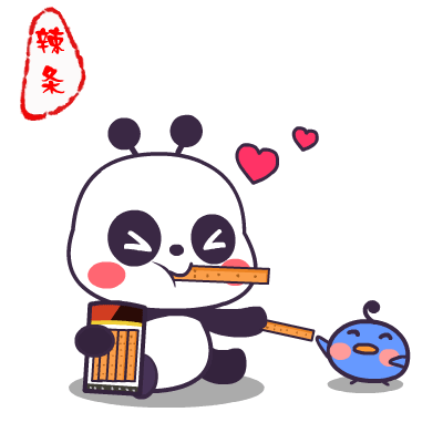 查看《萌萌熊80后记忆零食——翔通动漫》原图，原图尺寸：400x400