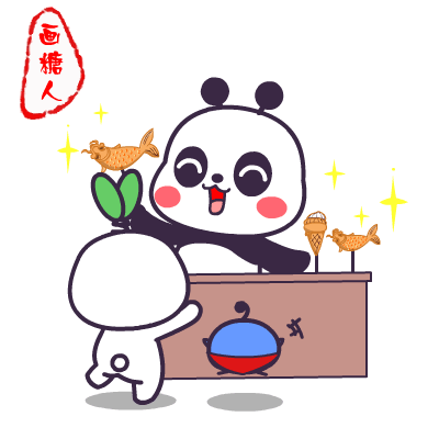 查看《萌萌熊80后记忆零食——翔通动漫》原图，原图尺寸：400x400