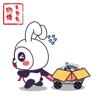 查看《萌萌熊80后记忆零食——翔通动漫》原图，原图尺寸：400x400