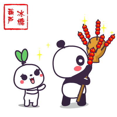 查看《萌萌熊80后记忆零食——翔通动漫》原图，原图尺寸：400x400