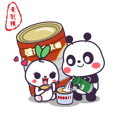 查看《萌萌熊80后记忆零食——翔通动漫》原图，原图尺寸：400x400